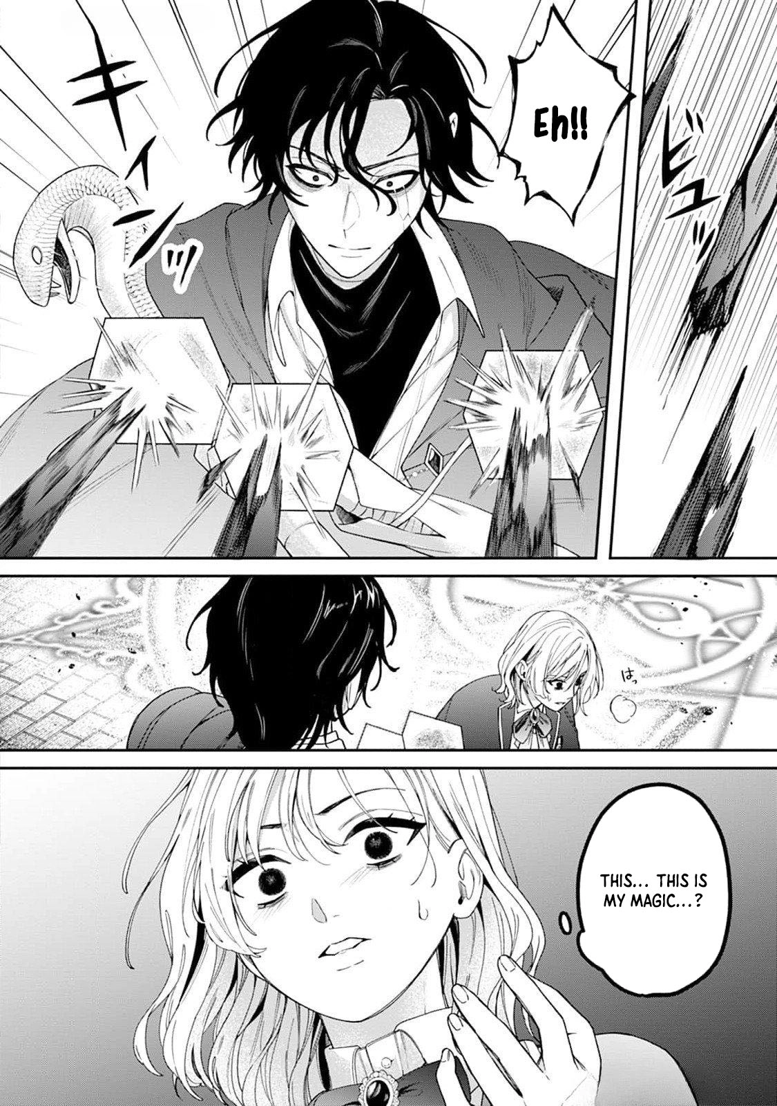 The Lady Rejected for Being Too Perfect Finds Love With a Neighboring Crown Prince Chapter 4 Page 17